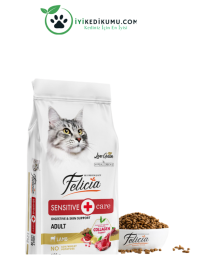 Felicia 1 Kg Kolajenli Kuzulu Az Tahıllı Yetişkin Kedi Maması HypoAllergenic Kedi Maması