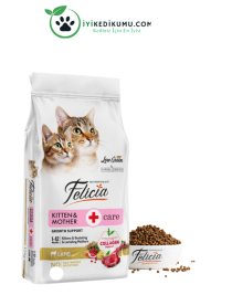 Felicia 1 Kg Kolajenli Kuzulu Az Tahıllı Yavru Kedi Maması HypoAllergenic Kedi Maması