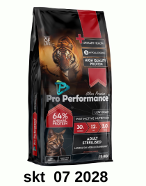 Pro Performance Kuzu Etli ve Somonlu 15 kg Kısırlaştırılmış Yetişkin Kedi Maması