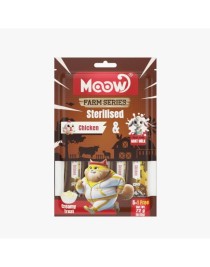 Moow Tavuklu Keçi Sütlü 12gr x 6 Sterilised Kedi Krema Ödülü