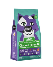 Kittylife Tavuklu Süper Premium Yetişkin Kedi Maması 2 Kg
